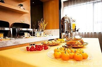 Shenzhen Yeste Hotel Zewnętrze zdjęcie