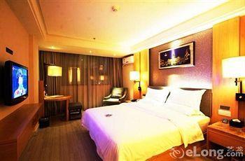 Shenzhen Yeste Hotel Zewnętrze zdjęcie